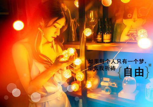 陈宸苏星悦是什么小说的主人公 陈宸苏星悦免费阅读