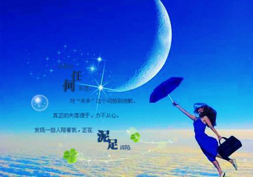 这冷面团长已经心有所属，还这么难撩！小说全文 苏纯叶军扬徐彩云最新章节阅读