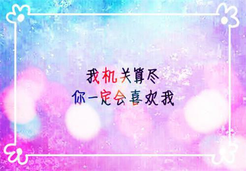 江雪懿司空珩是什么小说的主人公 江雪懿司空珩免费阅读