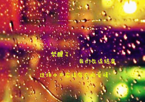 被恶意中伤后我反击了(结局) 陈思思许军顾尧免费阅读全文