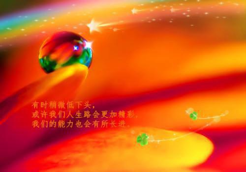 夏如烟晏南风（晏南风夏如烟）小说全文免费阅读无弹窗大结局_（晏南风夏如烟）夏如烟晏南风最新章节列表