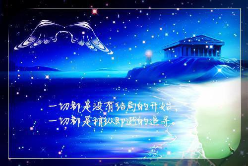 虞觉夏周淮砚（虞觉夏周淮砚）小说全文无删减版在线阅读_虞觉夏周淮砚（虞觉夏周淮砚无弹窗）