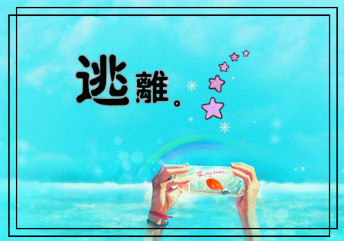 （褚妤江宁川）江宁川褚妤无弹窗免费阅读褚妤江宁川大结局无删阅读