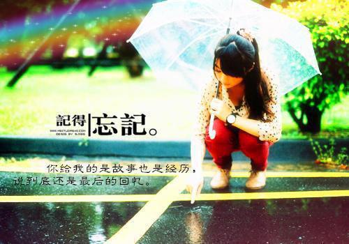 《傅津棠清棠雪小说》无弹窗全文免费阅读