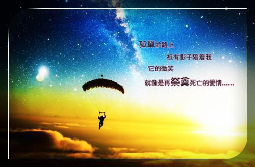 周雪珺陆守璟免费阅读目录 周雪珺陆守璟小说全文