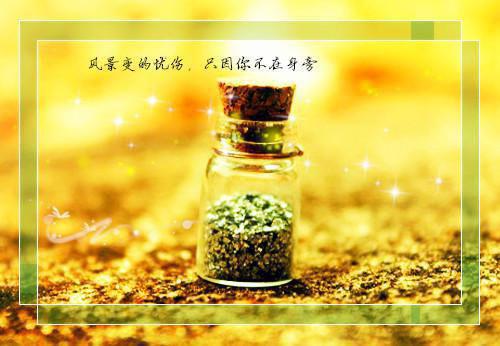 克雷多小说章节目录 克雷多免费阅读第二章