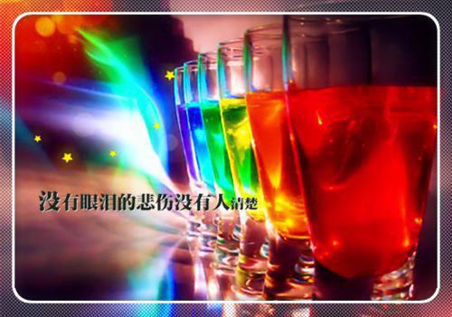 不爱了，别打扰小说 李勉周染林放在线阅读