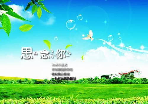 曦月封衍全文阅读 曦月封衍小说最新章节