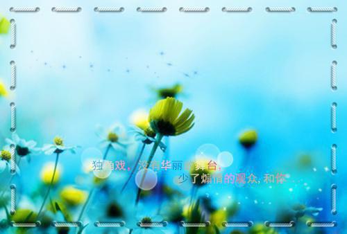 顾远顾月最新篇章 我是福星，封建的父母却将我视为祸害全本免费阅读