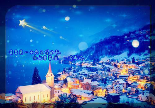 沈斯年阿素小说 沈斯年阿素免费章节阅读