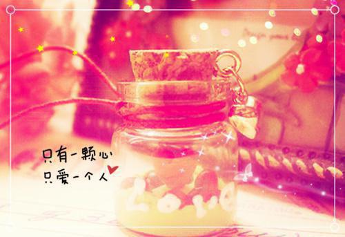 孙然白娜孙雪小说叫什么 孙然白娜孙雪小说全文免费阅读