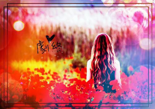 谭薇陆宴陆枭免费资源阅读 豪门游戏免费无弹窗阅读