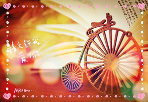 石榴无子免费阅读华珺代芙小说第一章