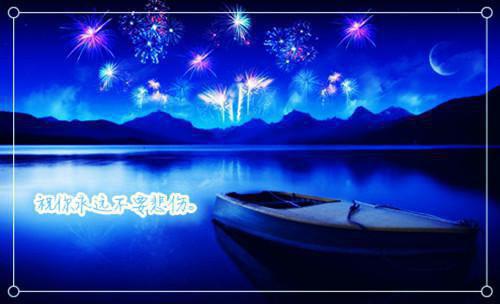 (完整版)温媛余年小说免费阅读无广告