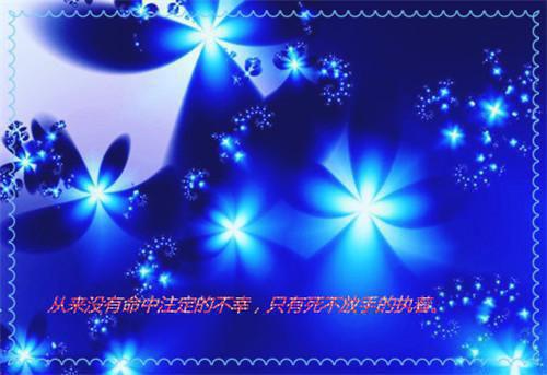 秦天沈舟云然小说 秦天沈舟云然完整版免费阅读