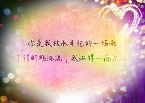 谎称是优秀贫困生的养女免费无弹窗 王瑶小说阅读