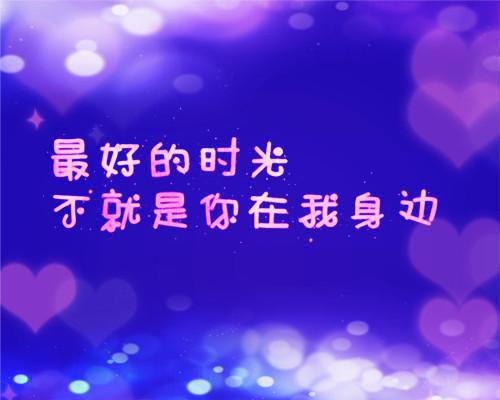 乔嫚宁祈免费阅读最新章节列表