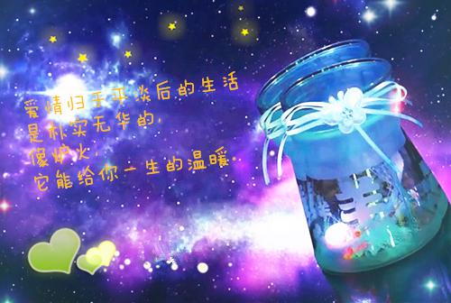 云薇顾长凌全本资源（顾长凌云薇）全文免费阅读无弹窗大结局_顾长凌云薇最新章节列表（云薇顾长凌）