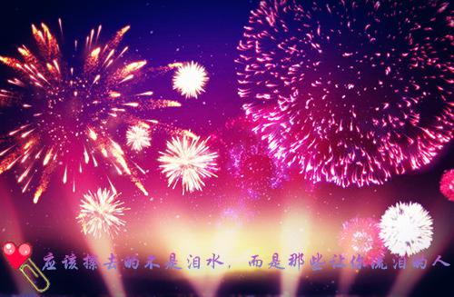 薛晚娘萧淮小说 薛晚娘萧淮免费全文阅读