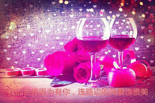 势利眼的男友在线阅读乔乔林辰林淑芬无广告免费看