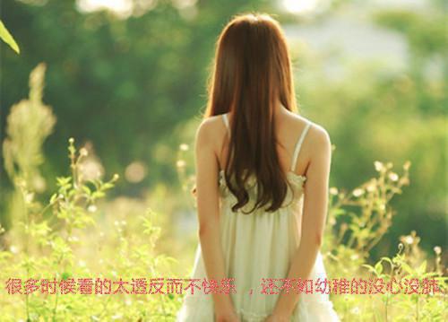 （模拟一千次，我有逃生游戏速通法郑循小说免费阅读）全文免费阅读无弹窗大结局_模拟一千次，我有逃生游戏速通法郑循小说免费阅读最新章节列表（模拟一千次，我有逃生游戏速通法郑循阅读无弹窗）