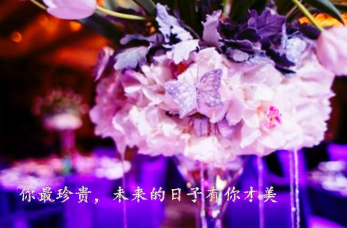 主角是姜宛柔封云霆的小说免费阅读全文大结局