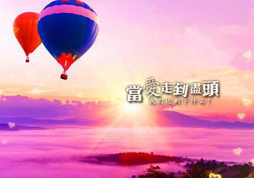 吴凯王金桂谢冉小说 吴凯王金桂谢冉免费章节阅读