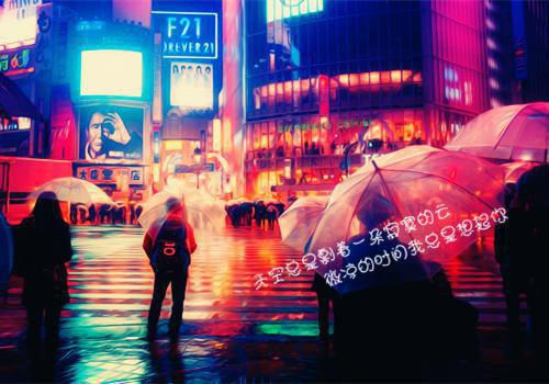 乔曦悦江琛全文最新章节正版小说免费阅读