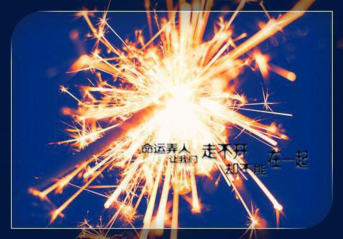 娇娇林逸之周涵免费全文 娇娇林逸之周涵小说在线阅读