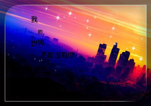 楚升林知免费全文无弹窗 整治26岁男房客小说在线阅读