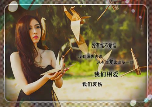 毕云涛陈风最后结局 毕云涛陈风完结版免费阅读