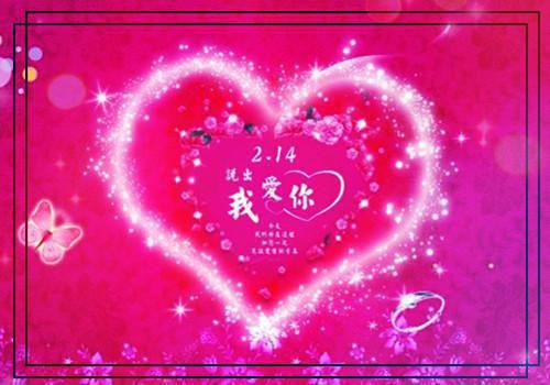 (番外)+(全文)宋祁岚韩清夏全文+番外小说免费下载阅读宋祁岚韩清夏全文+番外小说最新章节列表（宋祁岚韩清夏全文+番外）