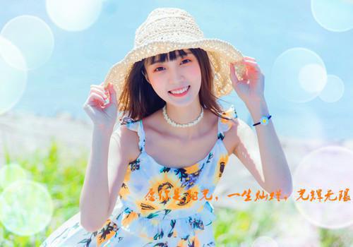 李宁楚风小说免费 李宁楚风第2章在线阅读