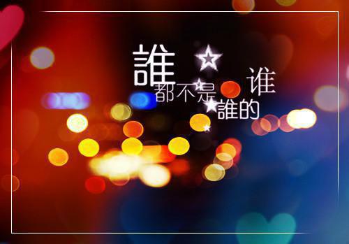 (最新)齐雪肖逸明小说完整版免费阅读