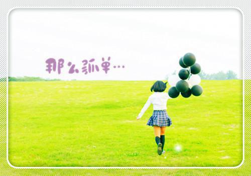 楚漓萧佑人气小说在线阅读-正版小说《楚漓萧佑》楚漓萧佑全文阅读