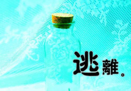 合欢双姝不想被证道乔渊怀舒谢听寒琉月小说在线免费阅读(大结局)