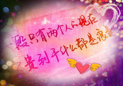 暗恋甜果盛念李诗媛小说在线免费阅读