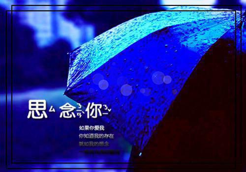 李柔江宇蒋佳佳小说章节免费阅读 李柔江宇蒋佳佳无弹窗