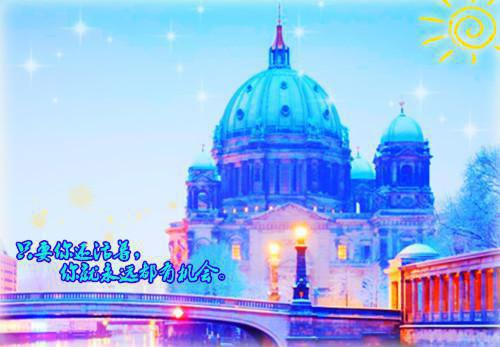 校长小说免费 校长第四章在线阅读