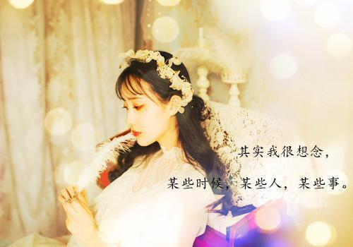 钟欣阿辉全文免费 钟欣阿辉在线阅读