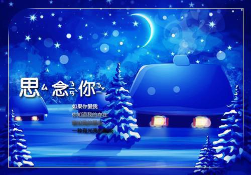 方楠楠方大宝小说在哪里看 方楠楠方大宝在线阅读第4章