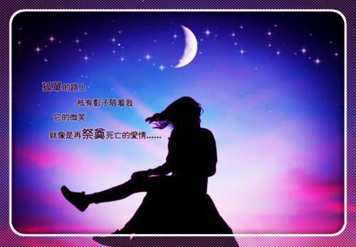 校草的小青梅甜爆啦在线免费阅读 俞晚宁陆京珩小说无弹窗