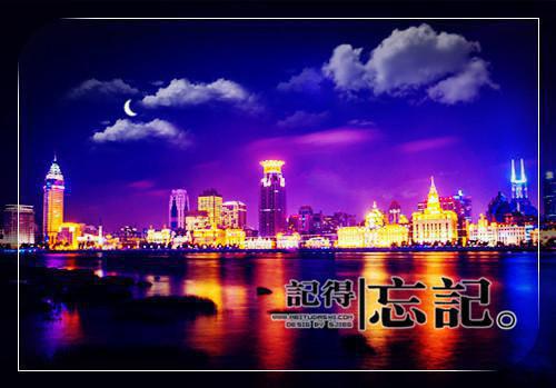 季如葵东方重楼小说免费 季如葵东方重楼第二章在线阅读