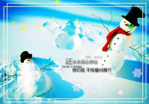 嘉懿公主免费阅读小说 嘉懿公主第二章