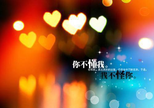 狼王免费章节最新 捡来的高冷小狗变成狼王了by长安