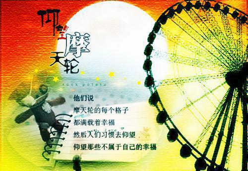 白婷婷江叶小说名字 表面朋友无删去广告精彩章节手机内在线试读