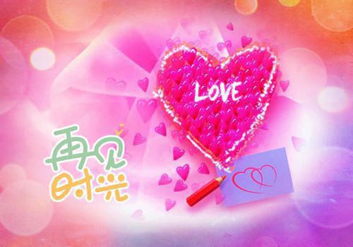 主角宋文祈江莹溪小说免费阅读最新章节