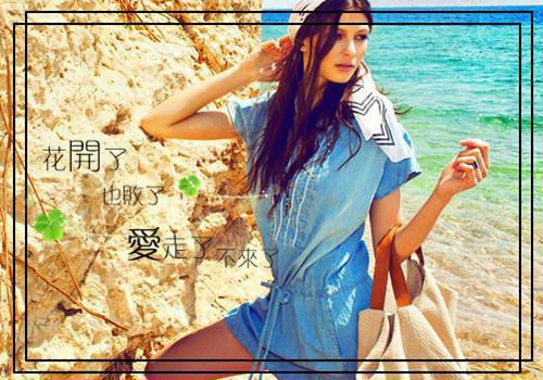 照月苍梧琼华小说全文免费阅读 照月苍梧琼华最新章节