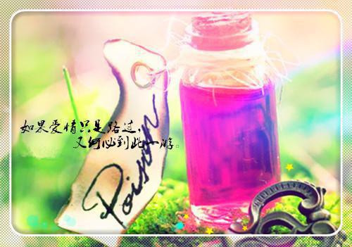 王牌分手小说全文 陆思年全本资源在线阅读