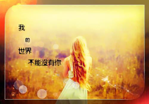 顾林夏妍韩商小说免费阅读最新 七夕节，妻子和白月光当众***热吻完整版